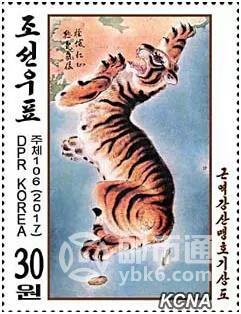 朝鲜邮票收藏